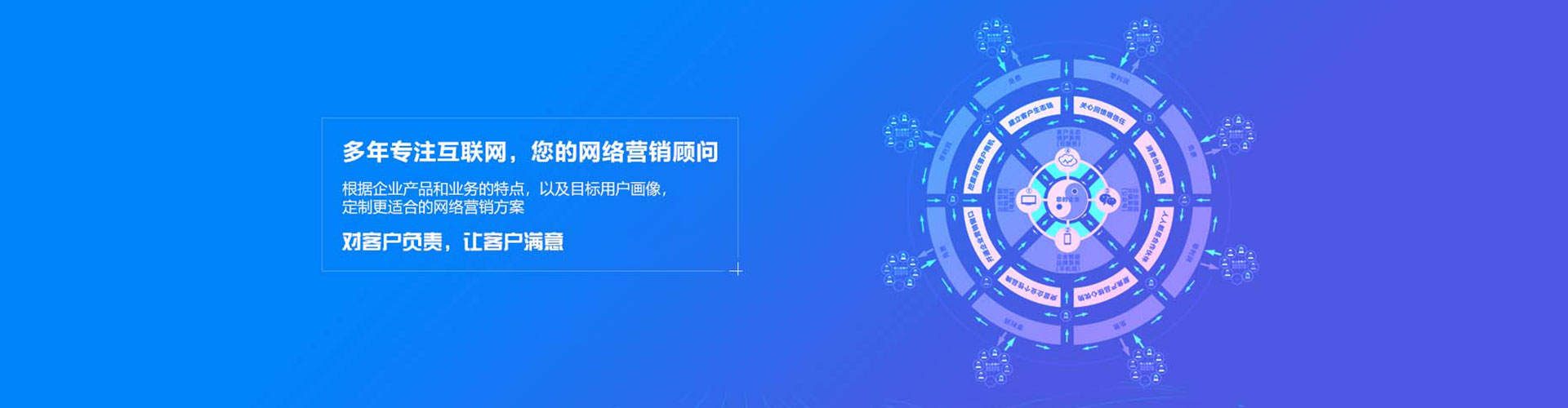 黄平百度开户返点