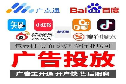 推广开户的营销技巧与成功故事